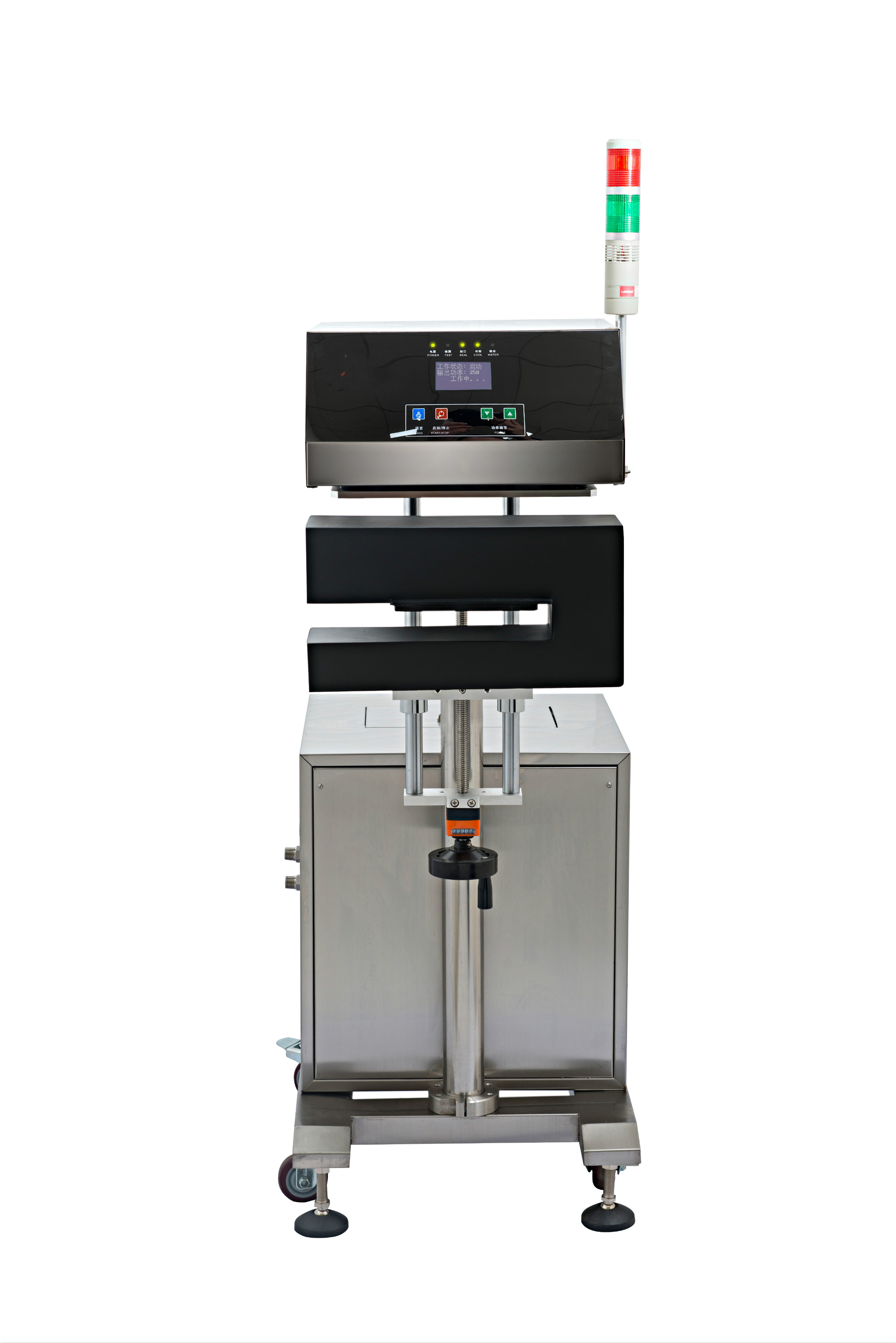 ‌铝箔封口机保险丝