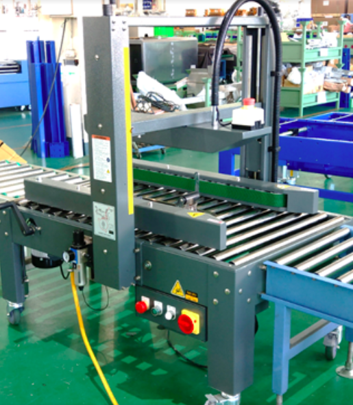 CHUENAN上下驱动封箱机传输皮带CHS-6601LT