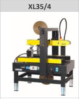 意大利SIAT封箱机XL35/4传输皮带