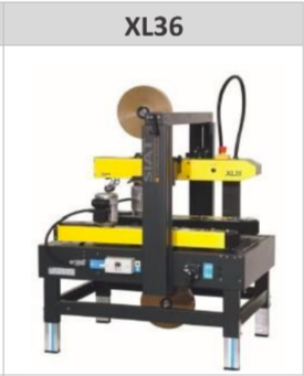 SIAT上下驱动封箱机传输皮带XL36