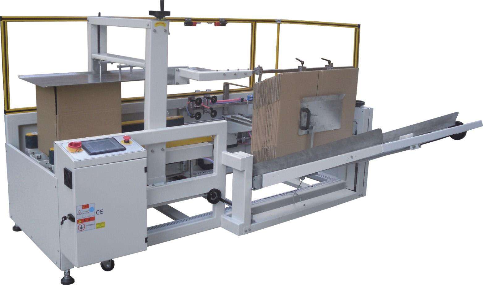 纸箱开箱成型机-自动纸箱开箱封底机-半自动开箱机厂家