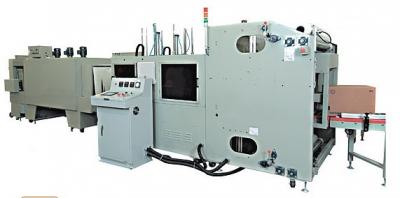 ​封切收缩包装机加热管