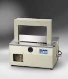 标签捆绑扎把机-OPP膜束带机-彩盒扎带机检修