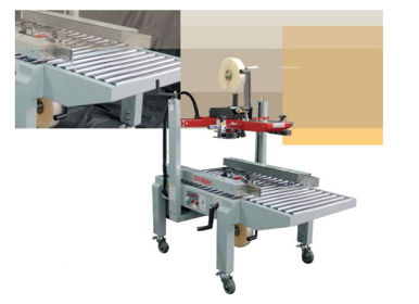 3M全自动封箱机刀片A88