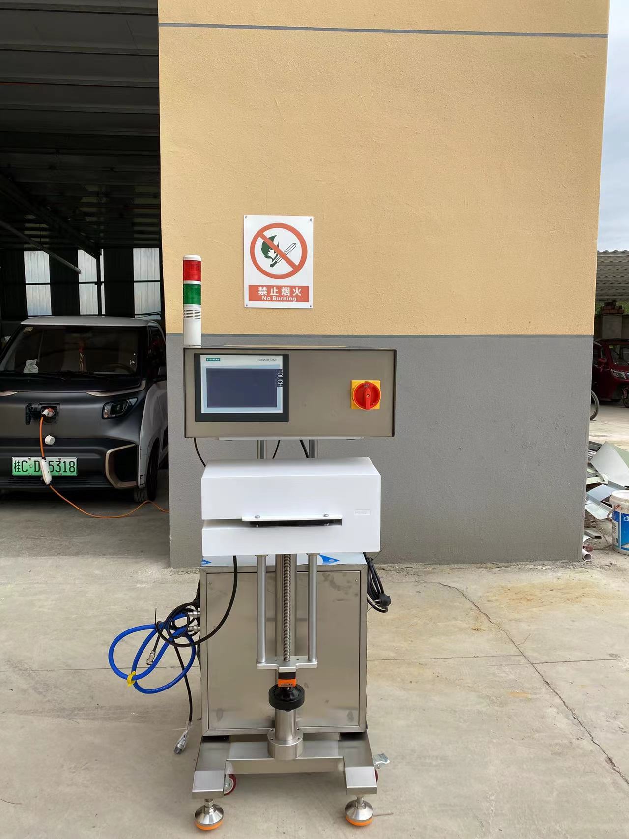 电磁感应铝箔封口机维修保养封口头更换