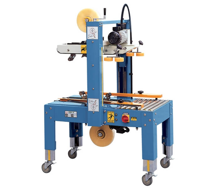 高速封箱机-侧面封口封箱机-电商封箱打包机