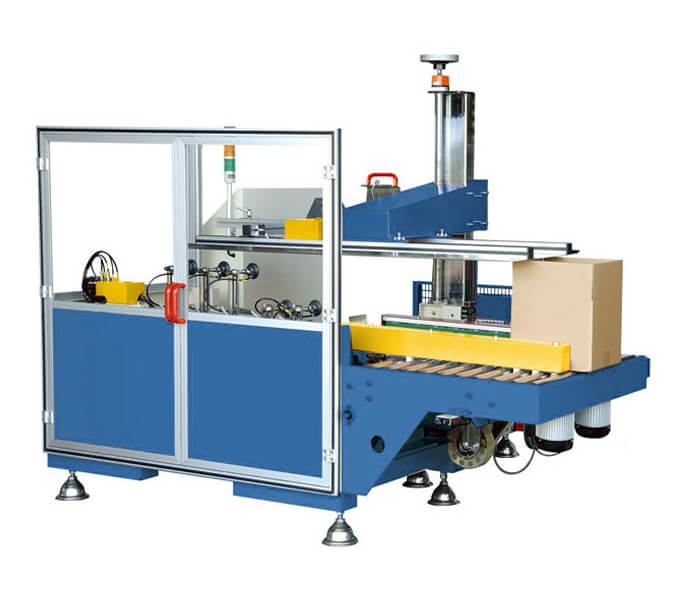 自动开箱封底机-自动开箱封底成型机-高速开箱机检修