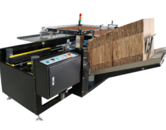 全自动纸箱开箱机-高速纸箱开箱机-针刺式开箱机