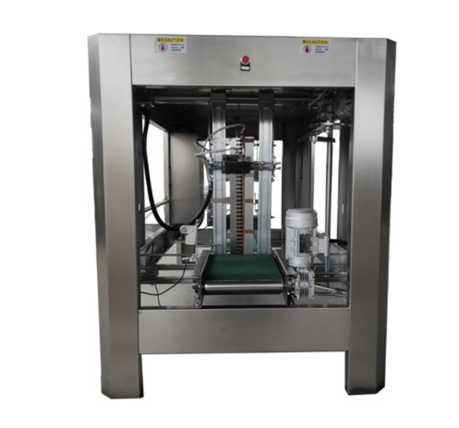 全自动纸箱套袋机-套袋理袋机-重庆套袋封口机