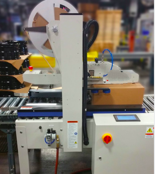 湿水牛皮纸全自动封箱机-水溶性湿水胶带机-包裹湿水封箱机检修