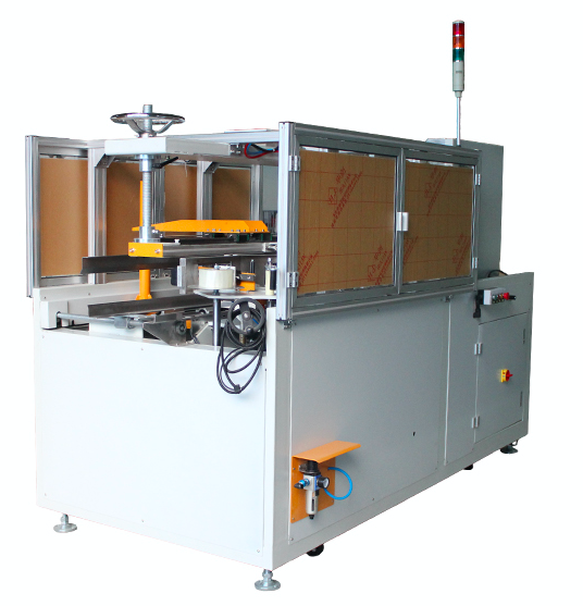 自动开箱封底成型机-卧式高速开箱机-开箱封底机