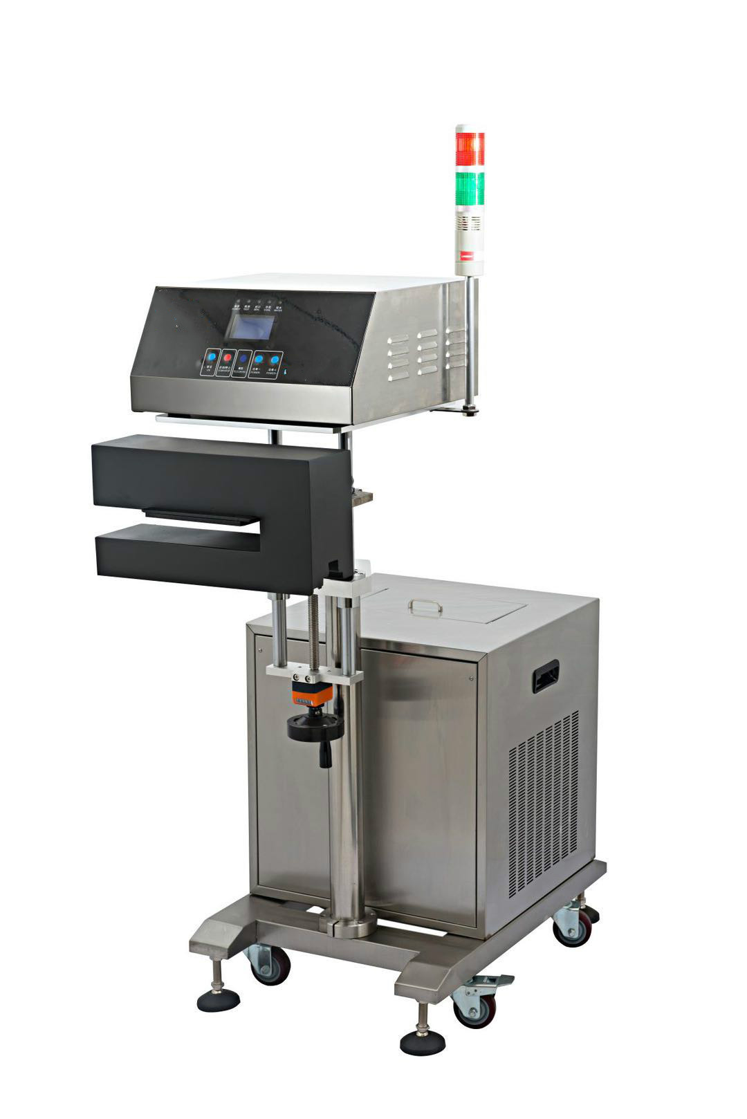 ‌铝箔封口机印字轮