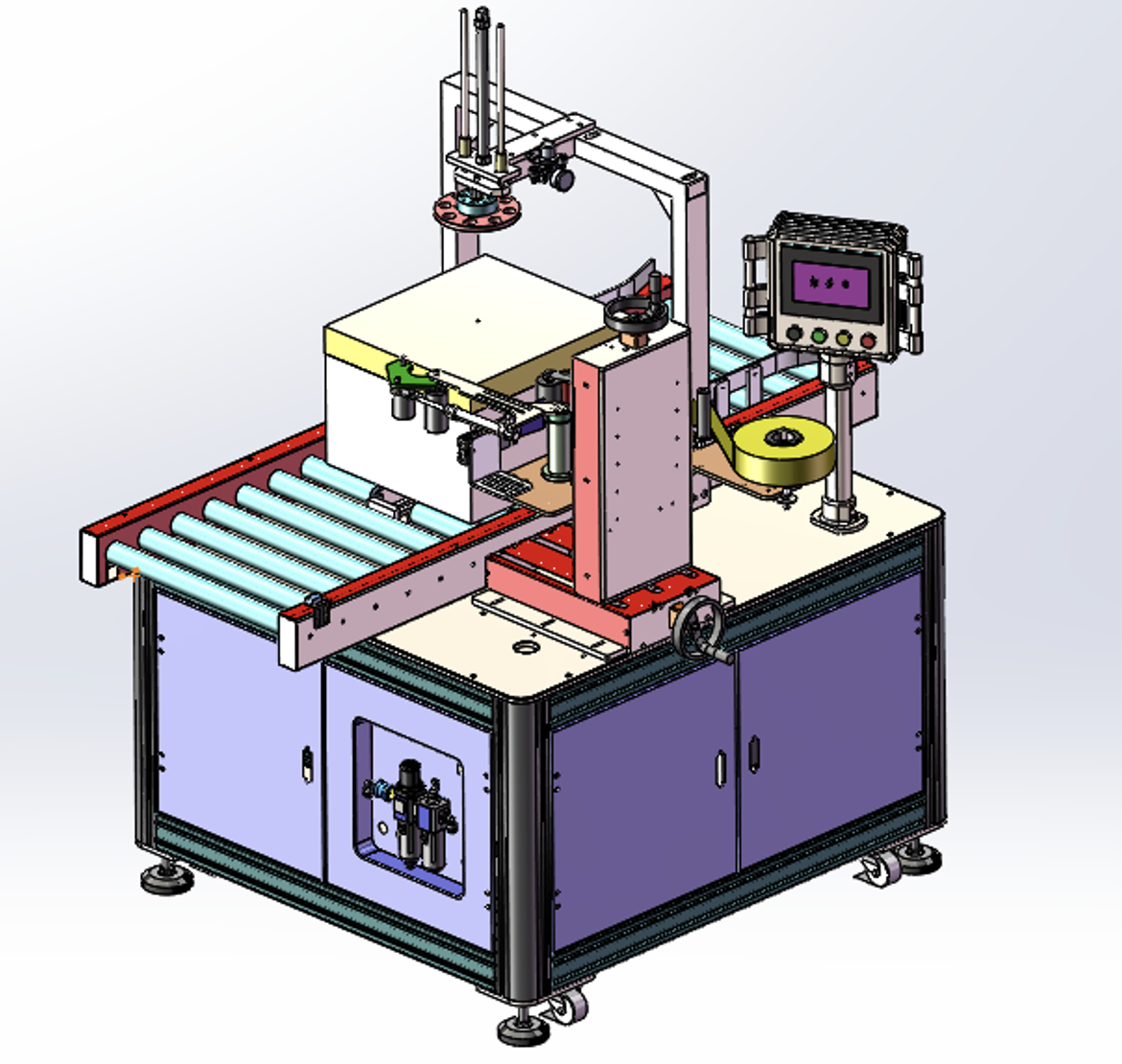 胶带缠绕机切割刀片