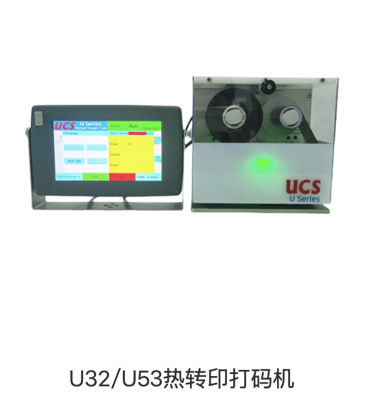 热转印打码机U35连接线